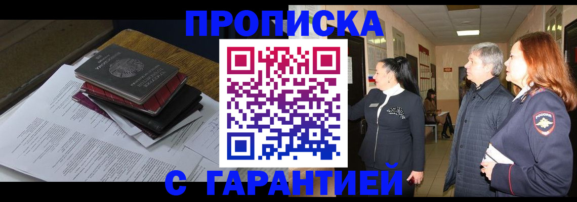 форма 3 в Боре